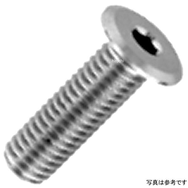 00-00-0697 SP武川 超低頭 6角穴付きボルトM6X8 4コ