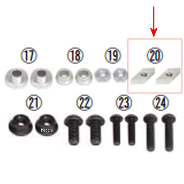 00-00-0771 SP武川 ひし形ナット 5mm 2個入り