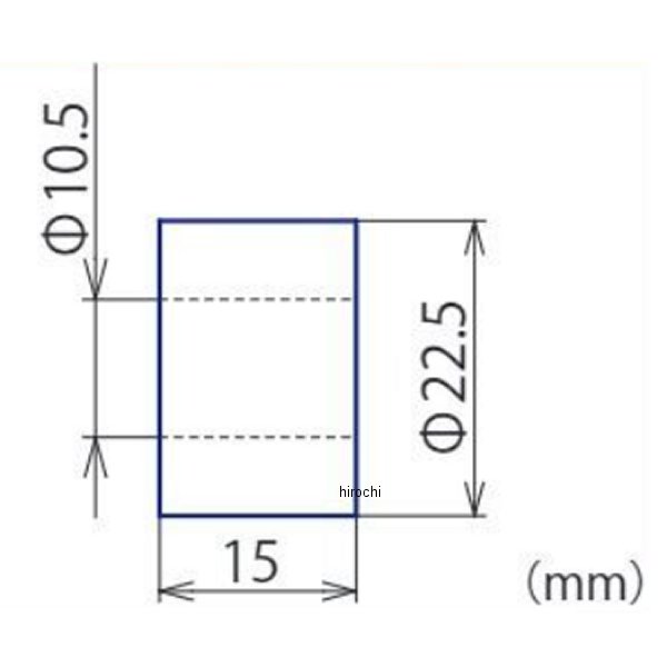 00-00-0796 SP武川 カラー P10.5×P22.5×15