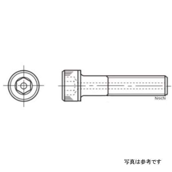 00-00-0819 SP武川 ソケットキャップスクリュー 10X35 (2個)