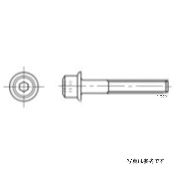 00-00-0829 SP武川 フランジソケットキャップスクリュー 8X20 (5個)