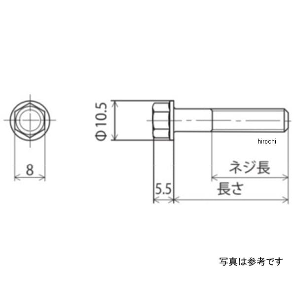 00-00-0893 SP武川 フランジボルト 6X80 (3個)