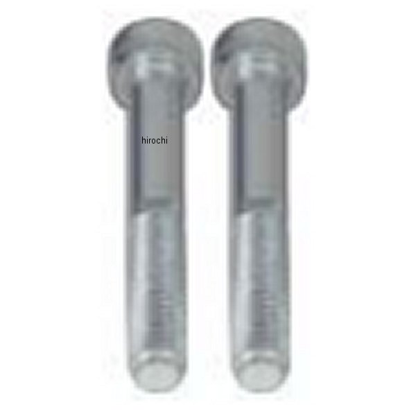 00-00-0940 SP武川 ソケットキャップスクリュー 8×55 2個入り