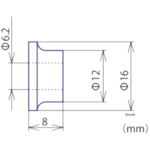 00-00-0949 SP武川 カラー 6.2X12-16X8 ペダル用