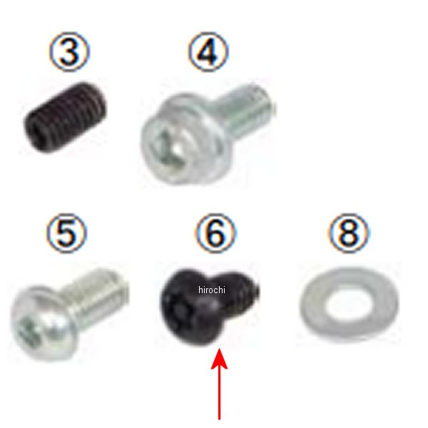 00-00-0951 SP武川 ボタンヘッドソケットスクリュー 6×8 2個入り