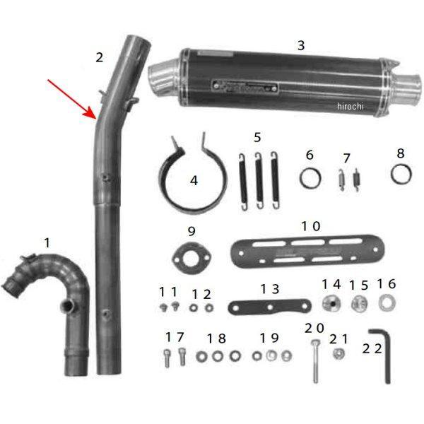 00-00-1548 SP武川 エキゾーストパイプ2 COMP. XR100モタード