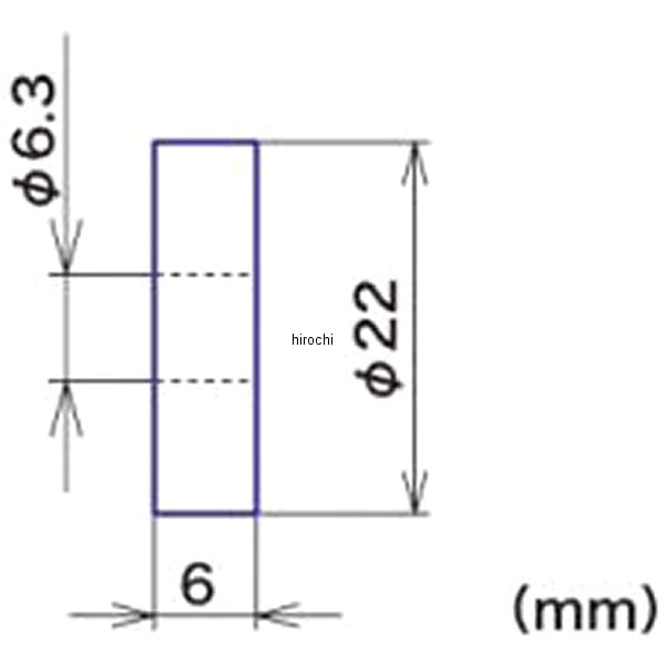 00-00-1565 SP武川 アルミカラー 6.3X22X6 汎用