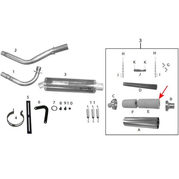 00-00-1578 SP武川 グラスウール F エイプ50/100