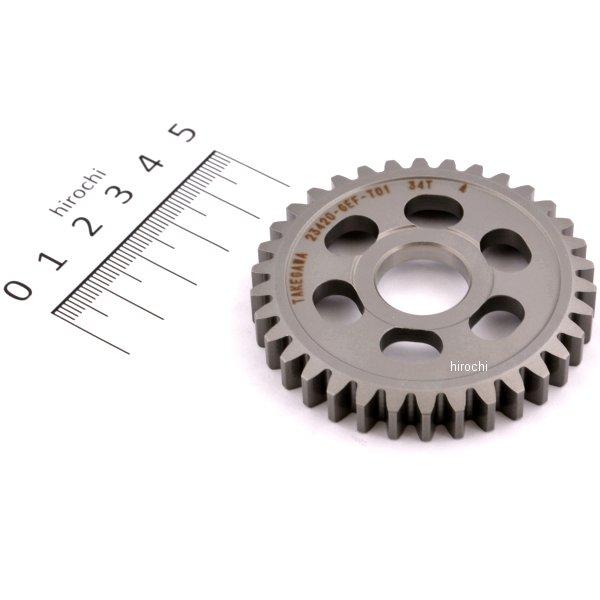 00-00-1763 SP武川 6速クロスミッションキット リペアパーツ カウンターシャフトファーストギヤ 34T 1個 モンキー ゴリラ