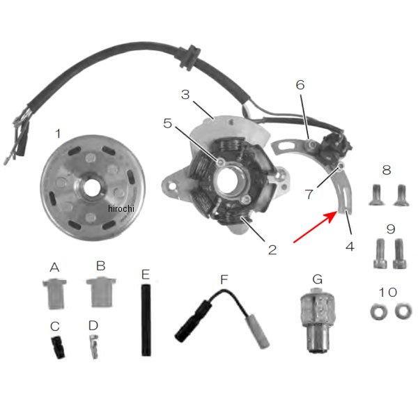 00-00-1915 SP武川 コイルブラケット エイプ50