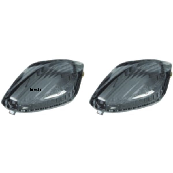 00-00-1944 SP武川 右ウィンカーレンズ NC700X、NC700S、インテグラ、CRF250L スモーク