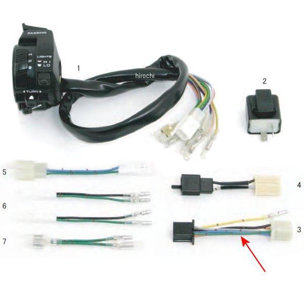 00-00-1970 SP武川 コンビネーションスイッチサブコード XR50/100モタード