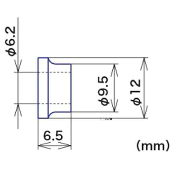 00-00-2040 SP武川 カラー 6.2×9.5/12×6.5 アルミ製 汎用
