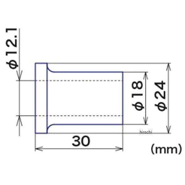00-00-2056 SP武川 フロントホイールハブカラー 30mm アルミ製 汎用