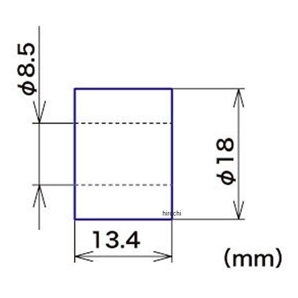 00-00-2105 SP武川 R.リヤーエンジンハンガーカラー 8mm 汎用