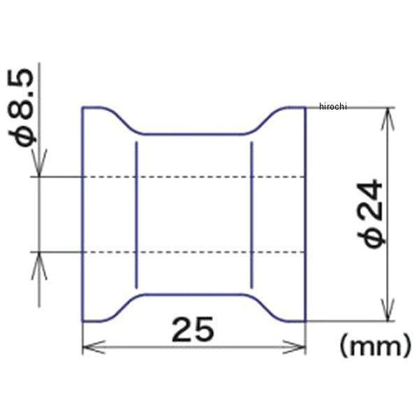 00-00-2333 SP武川 カラー 8.5×24×25L アルミ製 汎用