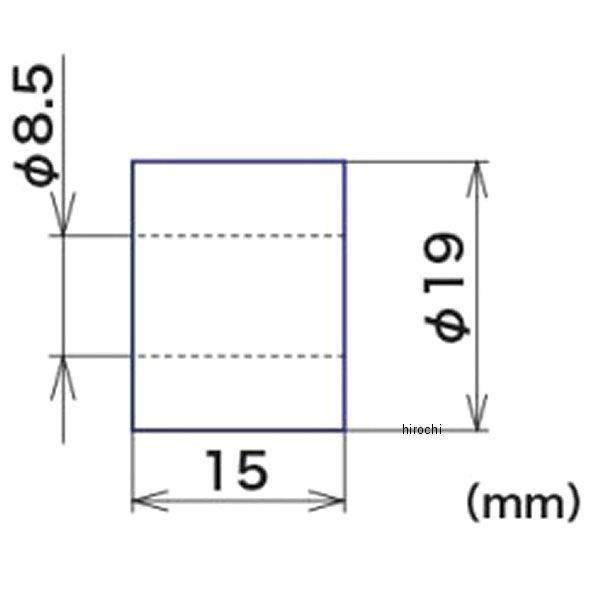 00-00-2335 SP武川 カラー 8.5×19×15 アルミニウム製 汎用