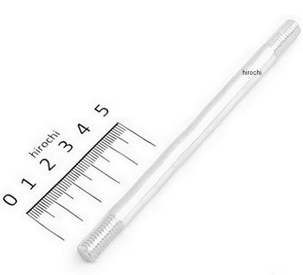 00-00-2356 SP武川 ストリートタイプバックステップキット リペアパーツ マウントシャフト 1個 モンキー ゴリラ