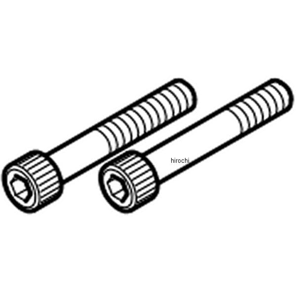 00-00-2603 SP武川 ソケットキャップスクリュー 8X55 2個入り