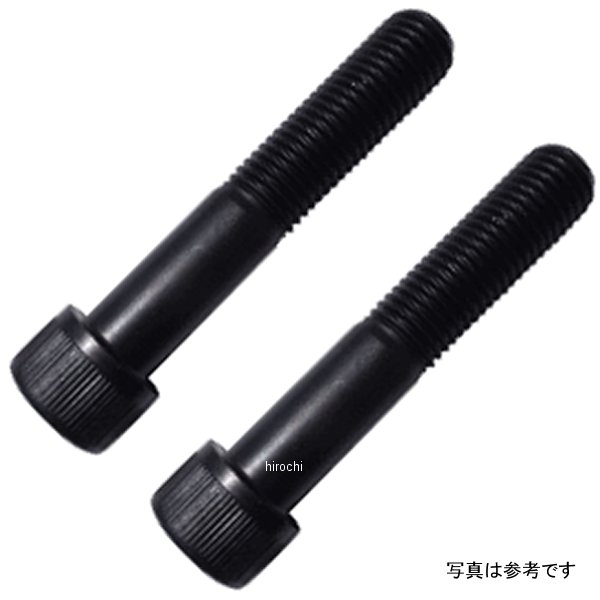 00-00-2606 SP武川 ソケットキャップスクリュー 5×40