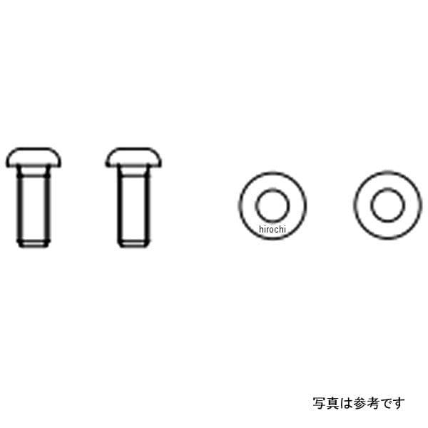 00-00-2844 SP武川 カラー ボルトセット