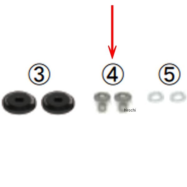 00-00-2857 SP武川 フランジボタンキャップスクリュー 8X15 2個入り