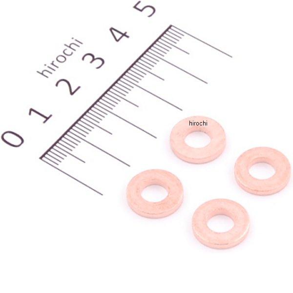 00-01-0029 SP武川 リペアパーツ スーパーヘッド＋Rヘッド 銅シーリングワッシャセット 4個 モンキー ゴリラ