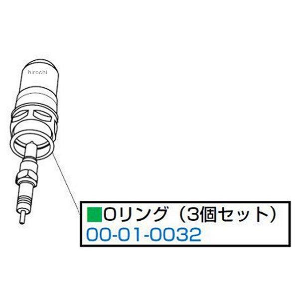 00-01-0032 SP武川 ツインスパークスーパーヘッド+Rヘッドキット用パーツ Oリング モンキー/ゴリラ