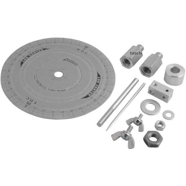 00-01-0062 SP武川 タイミングプロトラクターSET