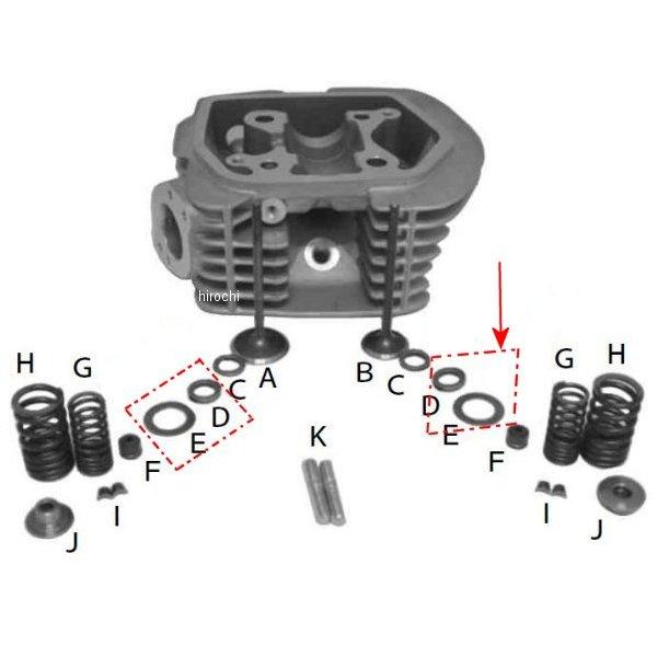 00-01-0072 SP武川 バルブスプリングシートセット エイプ