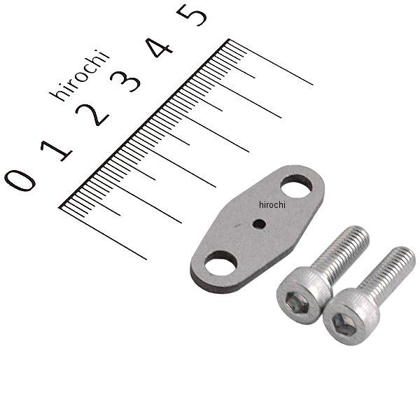 00-01-0103 SP武川 旧スーパーヘッド リペアパーツ カムギアワッシャ&キャップスクリューセット(E-G用)