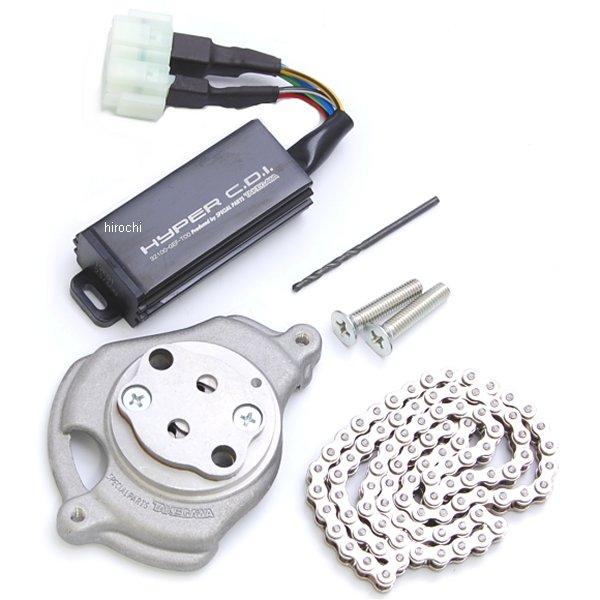 00-01-0130 SP武川 Ape100 XR100 モタード 用 ボアアップサポートキット