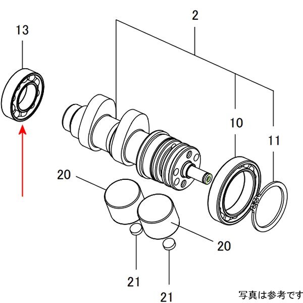 00-01-0324 SP武川 ボールベアリング 6902Z