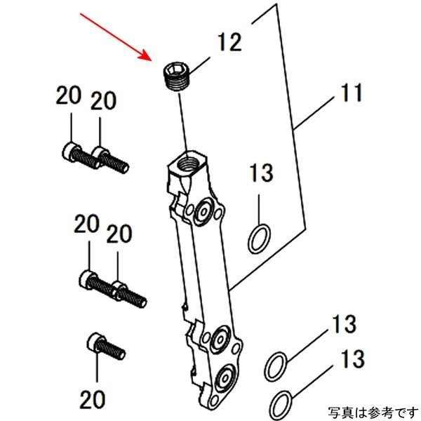 00-01-0327 SP武川 PT1/8 シズミプラグSUS(2個入り)