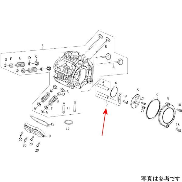 00-01-0413 SP武川 ロッカーアームシャフト/ストッパプレートセット