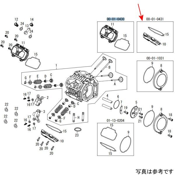 00-01-0431 SP武川 インスペクションカバー Oリング付き
