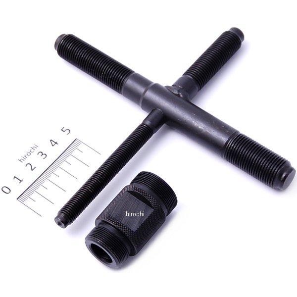 00-01-1003 SP武川 フライホイールプーラー