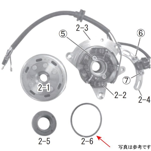 00-01-1034 SP武川 Oリング