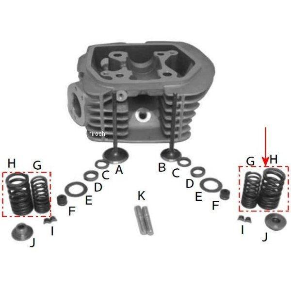 00-01-1036 SP武川 バルブスプリングセット エイプ50/100 XR50/100モタード