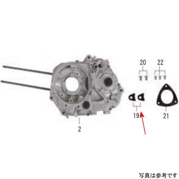 00-01-1040 SP武川 メインシャフトベアリングホールドプレートセット