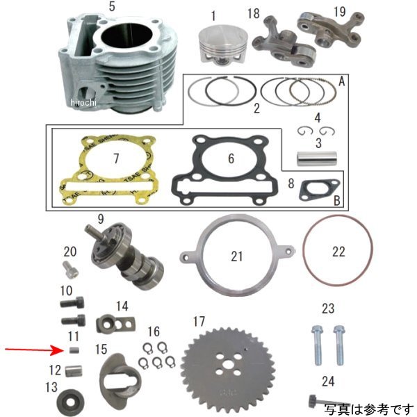 00-01-1056 SP武川 ノックピン 5個入り