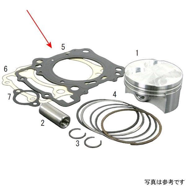 00-01-1062 SP武川 ガスケット シリンダー CBR250R