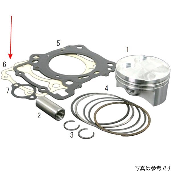 00-01-1063 SP武川 ガスケット シリンダー ヘッド CBR250R