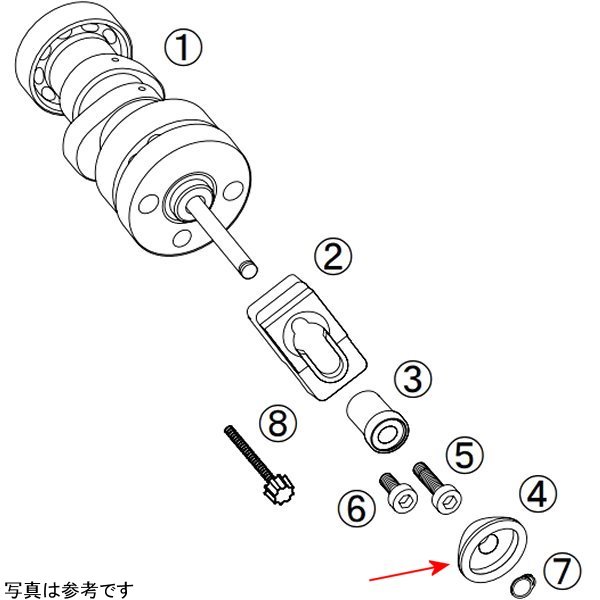 00-01-1079 SP武川 プレート