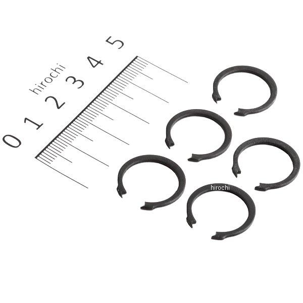 00-02-0005 SP武川 ダイカストクラッチカバー リペアパーツ用 エキスターナルサークリップ 17ｍｍ 5個 モンキー ゴリラ