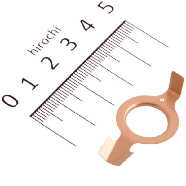 00-02-0131 SP武川 ニュートラル スイッチ ローター エイプ/XR-モタード