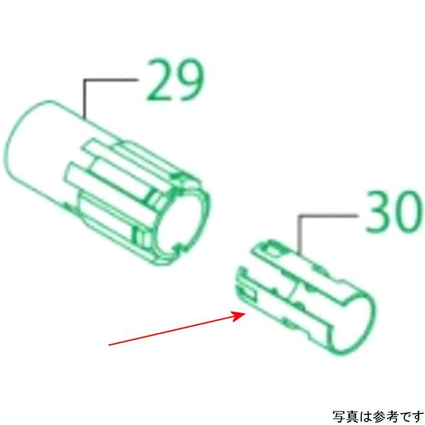 00-02-0142 SP武川 ストッパー