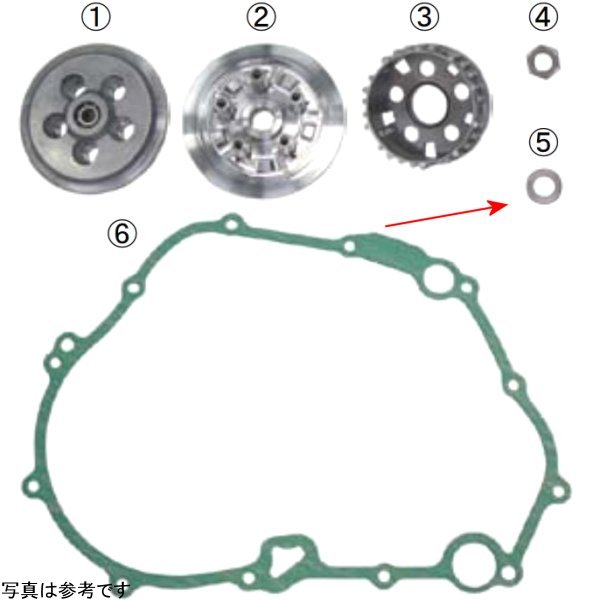 00-02-0186 SP武川 ワッシャー CBR250R