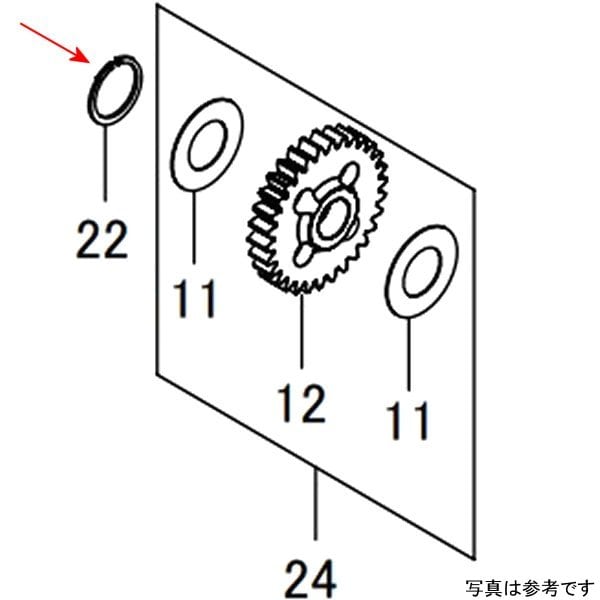 00-02-0204 SP武川 スナップリング 14mm (6個)