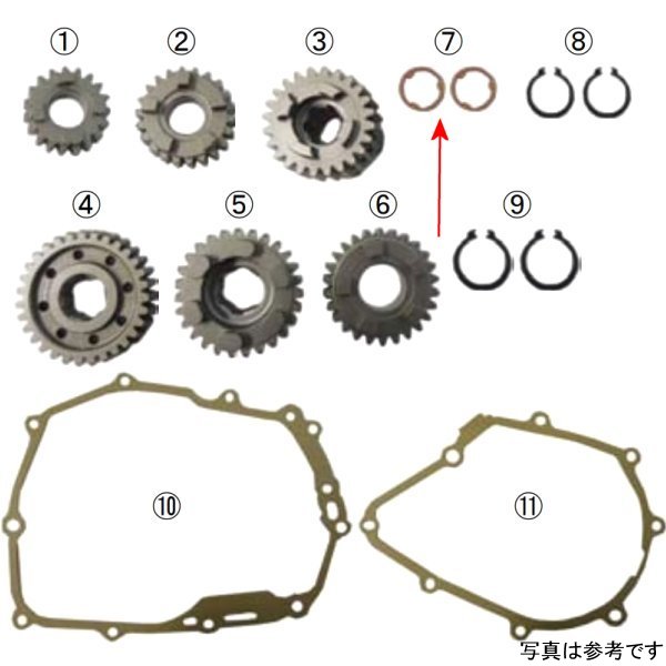 00-02-0235 SP武川 スプラインワッシャ 17mm